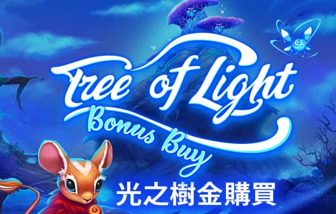 华体会hth体育