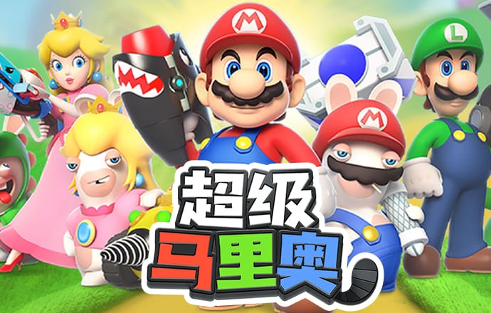 万博体育app官方下载