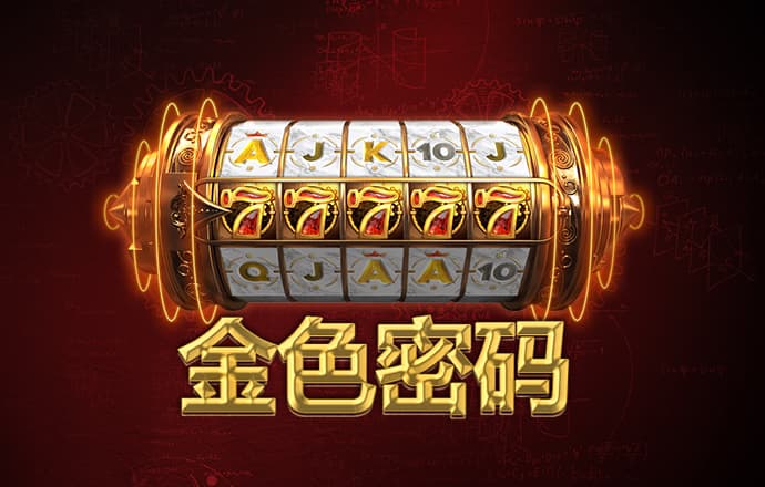 雷競技ios