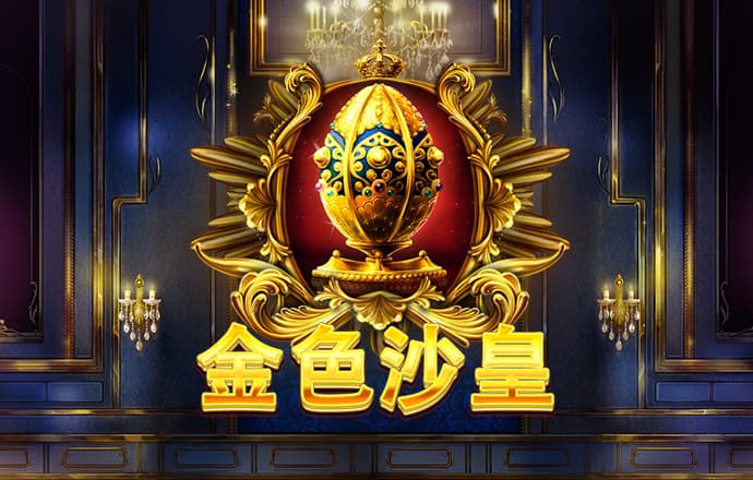 9094体育官网
