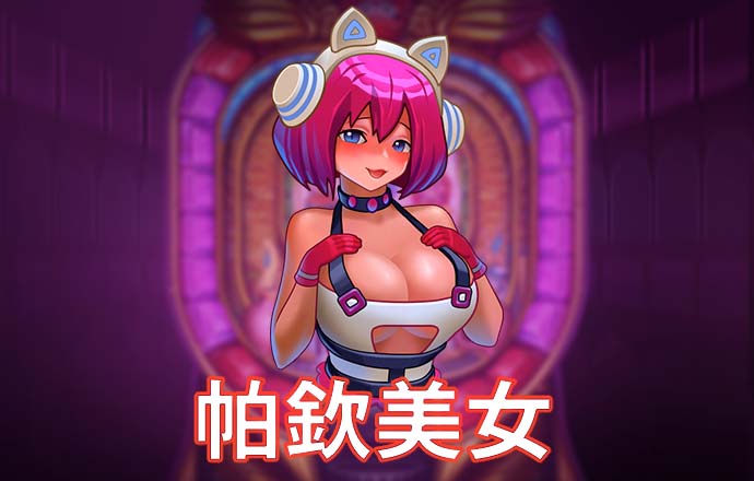 星空无限传媒官网星媒体网站
