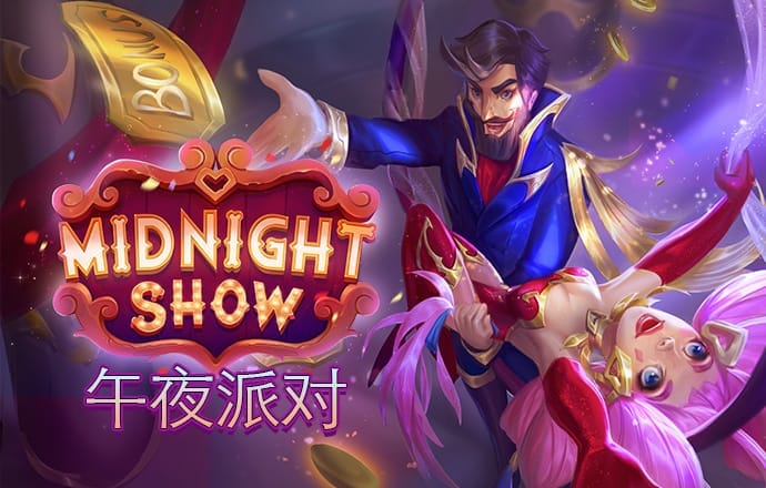 博乐体育全站入口