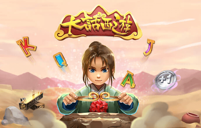 富翁彩票大厅～welcome