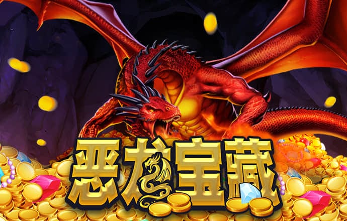 纸片炮塔