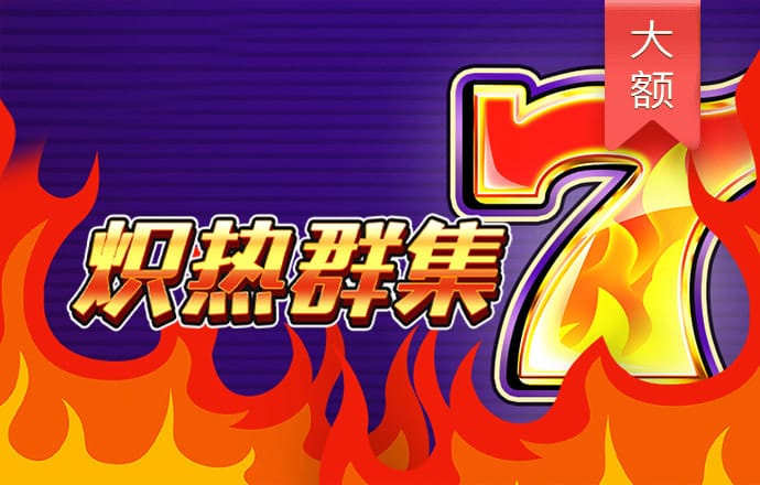 人人体育app官方下载