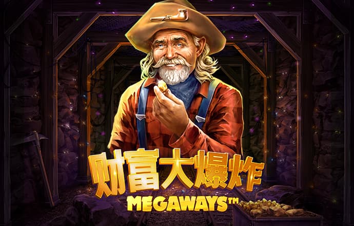 皇冠新体育APP官方入口