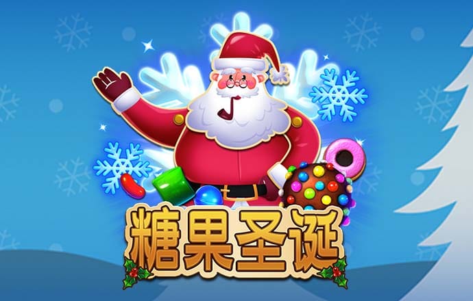 澳门新葡澳京威尼斯官网